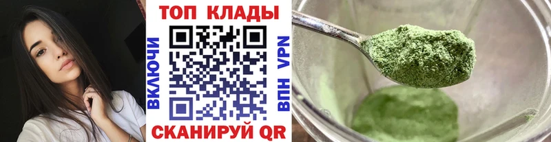 Купить наркотики цена Белебей СК Меф мяу мяу ГАШ Канабис