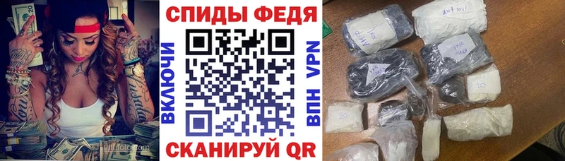 Amphetamine 98% Белебей