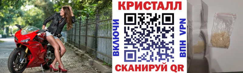 АМФЕТАМИН VHQ  купить закладку  площадка как зайти  Белебей  KRAKEN вход 