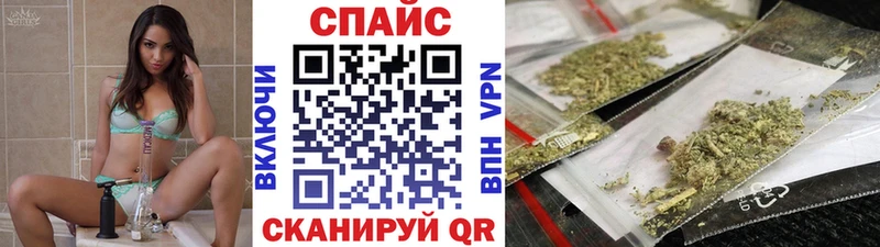 Бутират буратино  где продают наркотики  Белебей 