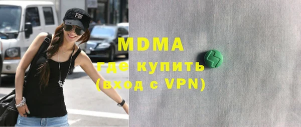 мет Балабаново