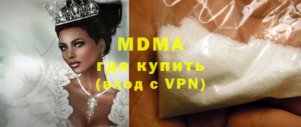мет Балабаново