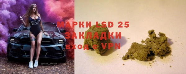 мет Балабаново