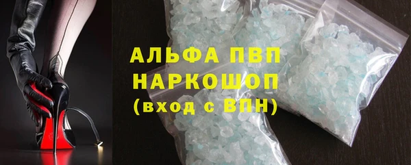 мет Балабаново