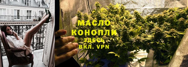 мет Балабаново