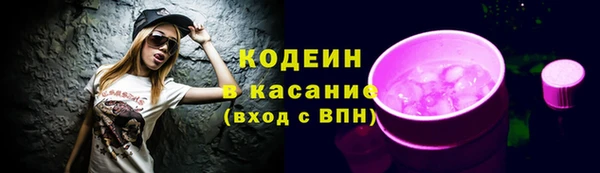 гидра Покров