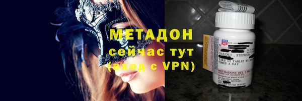кокаин перу Балахна