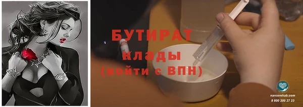 кокаин перу Балахна