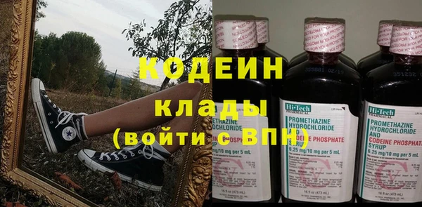 мет Балабаново