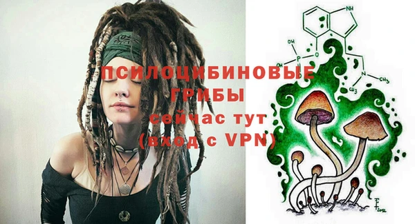 кокаин перу Балахна