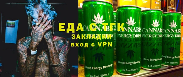 кокаин перу Балахна