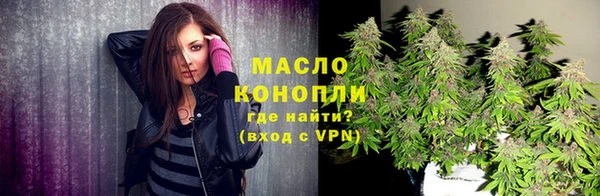 мет Балабаново