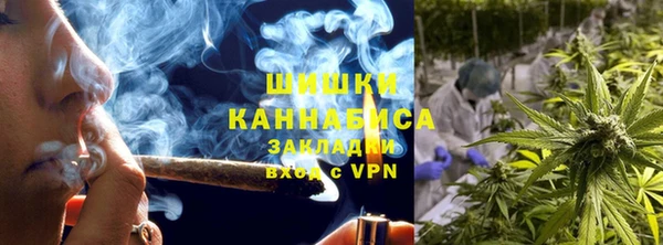 мет Балабаново