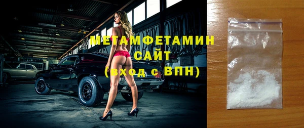 кокаин перу Балахна