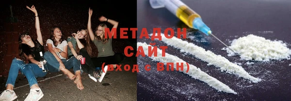 соль курить ск Покачи